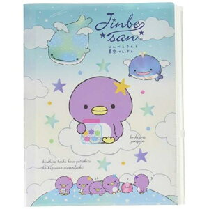 TGbNX ׂ NAz_[ 6+1|Pbg FA00202