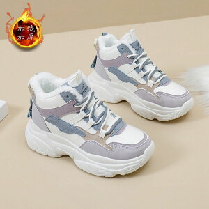 Xj[J[̔C̃xxbgC2023~ۉX|[cV[YwȌCSꃉjOC؍Xj[J[ fB[XlC