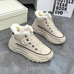 Xj[J[̔C̃xxbgX|[cV[ỸnCq[ۉ̂CSmCW[C؍Xj[J[ fB[XlC