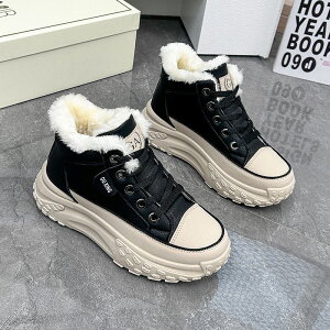 Xj[J[̔C̃xxbgX|[cV[ỸnCq[ۉ̂CSmCW[C؍Xj[J[ fB[XlC