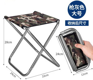 pI |[^u ܂肽 Xy[X̐ߖ ֎q t@bV ƒp C𗚂ւ ނ Xc[