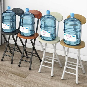 JE^[`FA ܂肽݈֎q _CjO`FA 45cm wt y RpNg[  O rO o[ iX