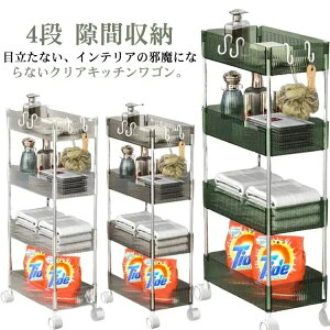 Viǉ Lb`S NA bN LX^[t 4i CY 20cm Ԏ[   Lb`bN ʏ c[S [S [bN I Lb`J[g rO T