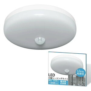 lZT[ ^V[OCg F 5000K 12W 1350lm ^ lZT[Cg ցALAʏAgC Ɩ V tȒP Ra80F