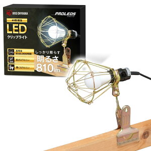 ɂEhLED [NCgh hЃObY hЂ̓ Lz p Nbv 810lm ILW-85GC3 zCg R[h:5m