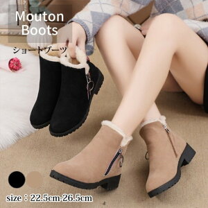 u[c ĐV fB[X Xm[V[Y V[gu[c JWA ۉ {A  V[Y