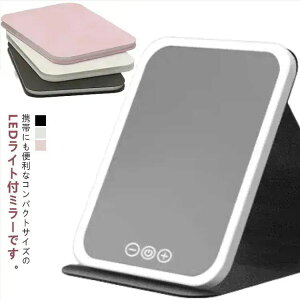 gѕ֗LEDCgt~[ ~[ ܂肽 D~[ ~[ ϋ   Cg~[ LED~[ CN~[ Cgt 3F ^b`{^ px\ ܂肽