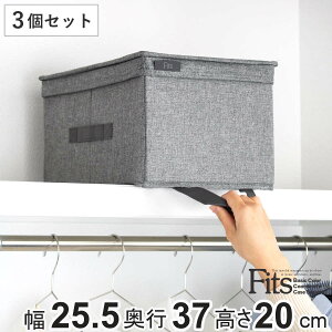 tBbc[{bNX 3Zbg t^t tBbct@ubN n[t 25.5xs37x20cm [P[X ߑP[X I[ t N[[bg [ Fits Vn tBbc