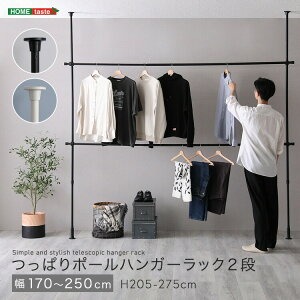 ς nK[bN 2i ő啝250cm V ς|[   Vv ˂nK[bN ʏ rO  ω׏d N[[bg  CeA R[gn