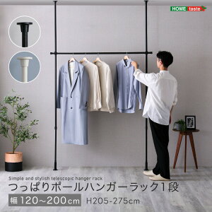 ς nK[bN 1i ő啝200cm V ς|[   Vv ˂nK[bN ʏ rO  ω׏d N[[bg  CeA R[gn