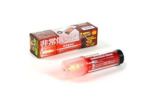 LEDM 9LED LEDFbh KS-100E2
