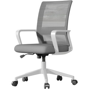 オフィスチェア 肘つき 椅子 テレワーク 疲れない デスクチェア パソコンチェア 360度回転 無段階昇降 通気性メッシュ コンパクト おしゃれ 在宅勤務(3色)