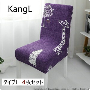 ֎qJo[ `FAJo[ 4Zbg k `FApJo[ Vv \ 炳 K h