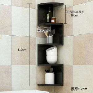 ǂ̋̒I̊p̊p̌JȂǂ̐Q̋qԂ̋̎d؂̑䏊̎Op̎[I