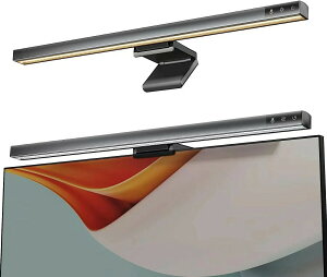 モニターライト スクリーンライト バーライト モニター掛け式ライト PCデスクライト 目に優しい スペース節約 高感度なタッチコントロール