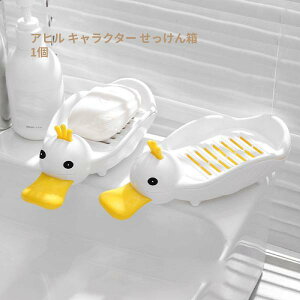 \[vfBbV ΂ P[X Ό ΂ ΌP[X [P[X ʗp oXObY s C  oXpi qv[g