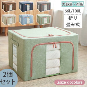 bNX z ܂肽 ςݏd N[[bg[ ߗގ[ sDz ߑP[X [P[X z