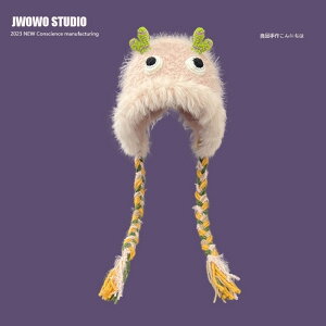 nAjX^[юXH~eq^DщjbgیXq