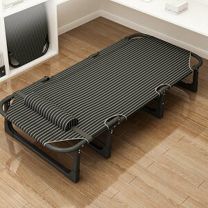 NCjO`FA ܂肽 bNX`FA xbh l| Ibg}̌^ RpNg ȃXy[X  ItBX Q  c p ȕ 56*170cm O[ 68*190