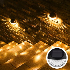ソーラーライト 屋外 防水 おしゃれ 「2個セット」 フェンスライト 2000K 暖色 LED ガーデンライト 階段ライト 照明 フットライト ブラケットライト ウォールライト自動点灯 ガーデン/テラス/