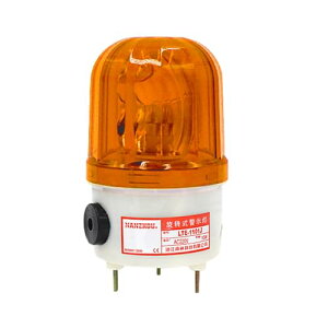 回転灯 営業中ランプ AC110V 三点固定ネジタイプ 音あり 簡易接続 DIY 回転・点滅 ストロボライト 非常信号灯 防水 道路誘導灯 安全 誘導 防犯 工場/建設現場/銀行/公共の場所に適応 強力ファス
