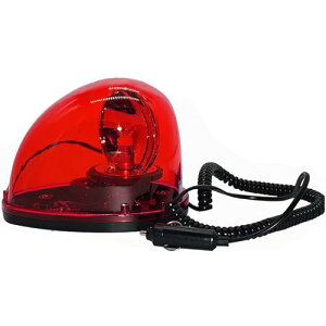 回転灯 流線型回転灯 回転式警告灯 車 非常用 車ライト シガーソケット電源 強力マグネット付き 警告灯 安全 誘導 防犯 工場/建設現場/公共の場所に適応 電球タイプ