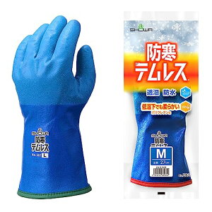 yh܁z V[O[u(Showaglove) No.282 heX I[uO[ LTCY 1o