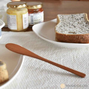 バターナイフ 16cm Obi バタースプレッダー 木製 ( カトラリー ジャムナイフ )