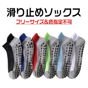 幅広 本革 ロングノーズ 幅広 Uチップ ドレスシューズ 内羽根 ビジネスシューズ プレーントゥ メンズ レザーシューズ 疲れない 外羽根 歩きやすい 紳士靴