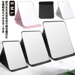 X^h~[ ㋾ ~[ ϋ ܂肽ݎ px RpNg  ^ sp CNAbv 傫 ₷ v[g jp