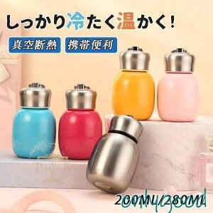  ۉ ۗ e q ̎q j̎q 0ml 280ml  ^fM ~j{g gѕ֗ wZ  