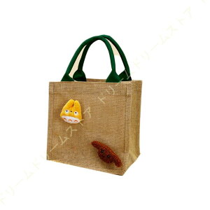 Jo g[gobO e ʋ z fB[X  obO v[g AEghA Jov[g  tF~j ܂肽 