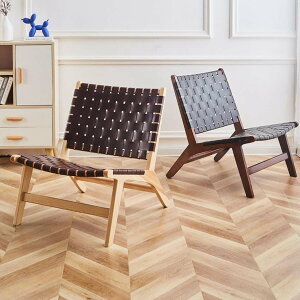 折りたたみラタンチェア 手編み 木製 フォールディングチェア インテリア リビング ダイニング 食卓椅子 北欧 カーキ 63*70*74cm チェリー 白色 原木色