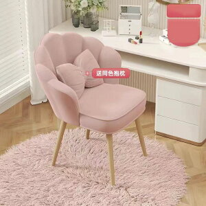 fXN`FA  Ȃ ֎q LX^[t 360x] ɂ ݑ[N AVF uAg NbV  ItBX`FA p\R`FA wK`FA ߉\ 