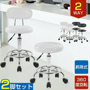 Lb``FA LX^[t JE^[`FA wt Xc[ 2waydl ۈ֎q ItBXXc[ Lb``FA nCXc[ nC`FA GXeXc[ ~] T`F