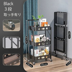 �J�[�{���ގ����[���S���@�L���X�^�[�t���@�ړ����R�Ȏ��[���S���@���[���b�N�@�������[���S���@�L�b�`�����[�@�g�ݗ��ĕK�v�Ȃ��@�܂��ݎ����[���S��