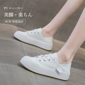 Xj[J[ fB[X  4cm JWAV[Y tbgV[Y Xj[J[ EhgD y r 芴 Xb| PUXj[J[