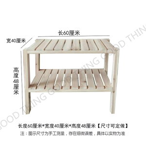 ؎[I؍lC@\uIVvt@bV2KɃe[uNXv[g