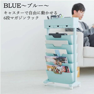 �}�K�W�����b�N �X���� ���^ ��] �L���X�^�[�t�� ������� �k�� �R���p�N�g ��e�� ���ȏ����[ �e�L�X�g���� ���ސ��� �G�����[ a4 a3 ���[