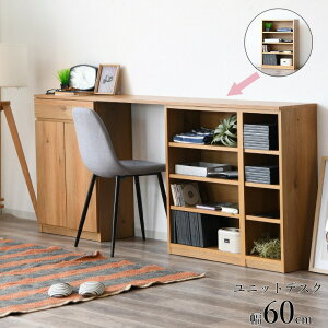 uhȂTCh{[h I[vbN l炵 X e [ ^ rO[  jbgVFt jbgƋ jbg[