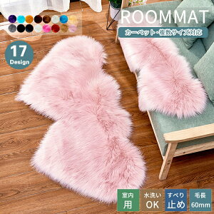 17J[ O t@[}bg J[ybg 35X70CM n[g }bg VM[ tAO xbh[ rO