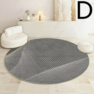 JV~̉Ƃ͂VvO~rO[yʂґȉ~`̃eB[}bgƒpQxbhTChO~a100cm