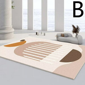 VvȃrOJV~\t@͂nCGheB[J[ybgxbhTChJ[ybg80*120/120*160cm