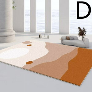 VvȃrOJV~\t@͂nCGheB[J[ybgxbhTChJ[ybg80*120/120*160cm