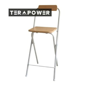 ܂肽݃`FA nC`FA JE^[`FA o[`FA pCv֎q ut w ʍ60/65/70cm Lb` o[ JE^[