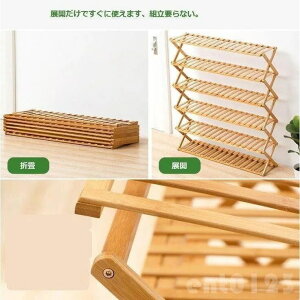 �V���[�Y���b�N �܂肽���ݎ� �g���s�v �ؐ� 46�i���� ��v �C���[�I ���ʔ� �����u�� ���։�