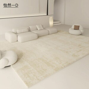 2024V x[WF ƒp [e[u t@bV J[ybg  Vv O~ N[