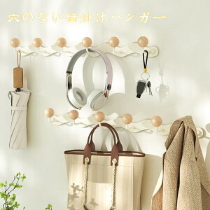 p`OȂ[ߗރtbNǊ|[ߗރnK[hǍQ