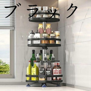 360�x��] �X�p�C�X���b�N �������I �L�b�`�� �������u���I �ƒ�p ��� ���@�\ ���������[���b�N �u���b�N 2�K3�w