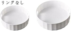 ��]�����������b�N ���������b�N �X�p�C�X���b�N 2pcs ���@�\��]���[�P�[�X �L�b�`�� ���������b�N �X�p�C�X���b�N 360�x��]